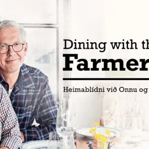 NVF Summer Meeting - Dinner Events